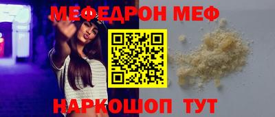 Альфа ПВП Конаково