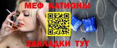 Альфа ПВП Конаково