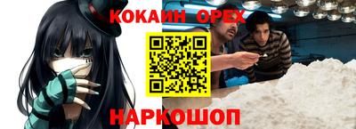 Альфа ПВП Конаково