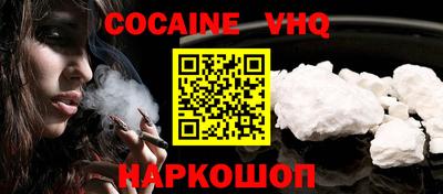 Альфа ПВП Конаково