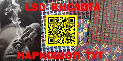 Альфа ПВП Конаково