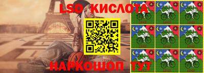 Альфа ПВП Конаково