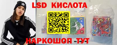 мефедрон VHQ Комсомольск-на-Амуре
