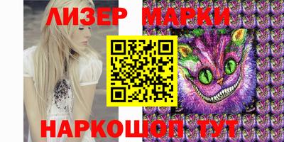 Альфа ПВП Конаково