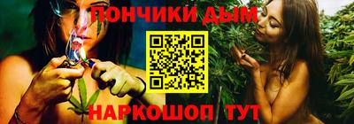 Альфа ПВП Конаково