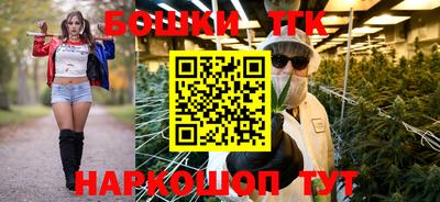 Альфа ПВП Конаково