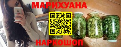 мефедрон VHQ Комсомольск-на-Амуре