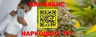 мефедрон VHQ Комсомольск-на-Амуре