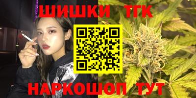 Альфа ПВП Конаково