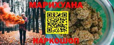 мяу мяу мука Коммунар