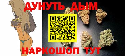 мяу мяу мука Коммунар