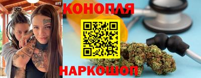 Альфа ПВП Конаково