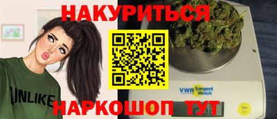 мяу мяу мука Коммунар