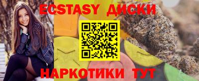 Альфа ПВП Конаково