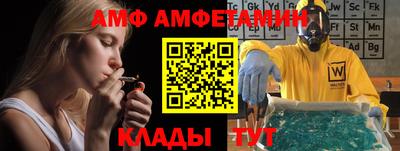 Альфа ПВП Конаково