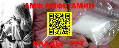Альфа ПВП Конаково