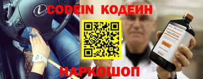 Альфа ПВП Конаково