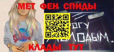 мяу мяу мука Коммунар