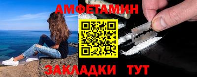 мяу мяу мука Коммунар