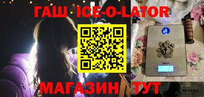 Альфа ПВП Конаково