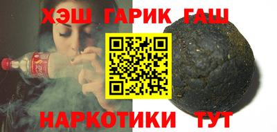 мяу мяу мука Коммунар