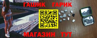 мефедрон VHQ Комсомольск-на-Амуре