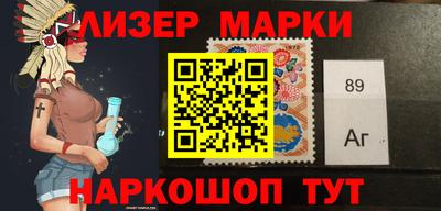 мефедрон VHQ Комсомольск-на-Амуре