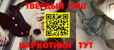 Альфа ПВП Конаково