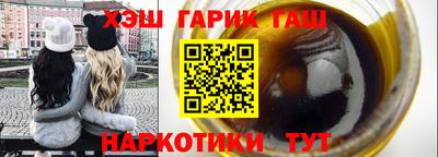 мяу мяу мука Коммунар