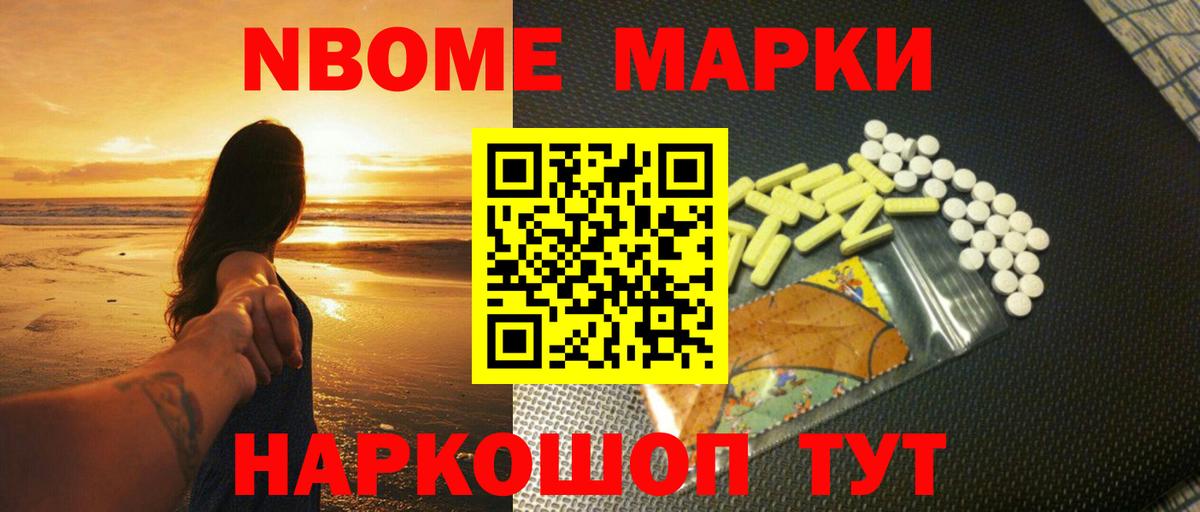Лсд 25 экстази ecstasy  Лсд 25 экстази ecstasy  Армавир  Вход с VPN 